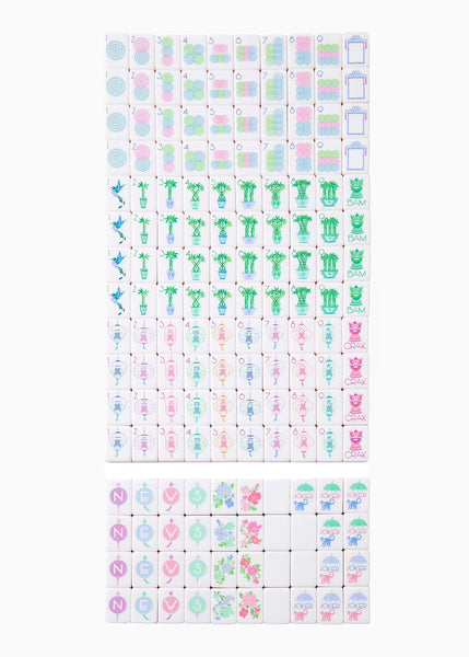 Luminarie Tiles [OMM296]